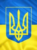Віримо в Україну, віримо в українську армію!