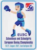 Юні боксери Донеччини – срібні призери чемпіонату Європи в Сараєво