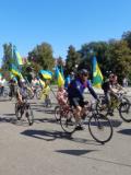 В Артемівську провели велопробіг під гаслом «Мир, спорт, молодість – Україна»