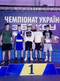 На чемпіонаті України з боксу серед юніорів «бронзу» для Донеччини здобув Ренат Карчемний