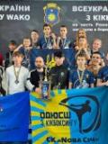 Кікбоксери Донеччини здобули низку нагород на всеукраїнських змаганнях у Кам’янці-Подільському
